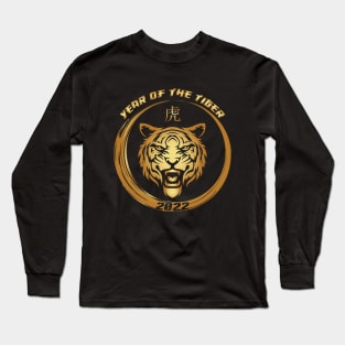 Happy Chinese New Year of the Tiger 2022 Chinese Zodiac Long Sleeve T-Shirt